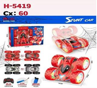 CARRO DE CONTROLE REMOTO DE ACROBACIAS AP TOYS
