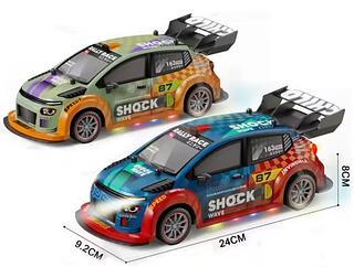 VEICULO DE CONTROLE REMOTO TZC KIDS