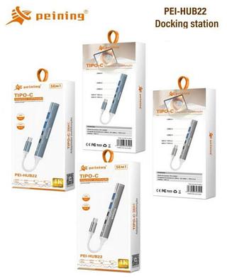 ADAPTADOR MULTIFUNCAO TIPO-C 5EM1 4K PEINING
