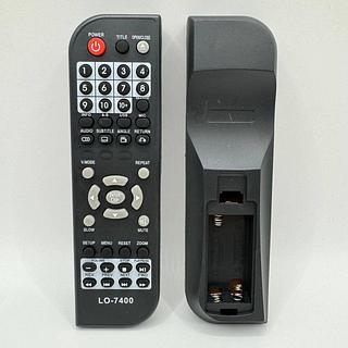 CONTROLE REMOTO MONDIAL DVD LEON