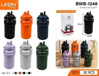 GARRAFA TERMICA 2500ML LEON GTS