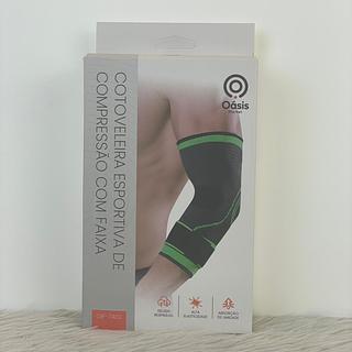 COTOVELEIRA ESPORTIVA DE COMPRESSÃO OÀSIS MARKET