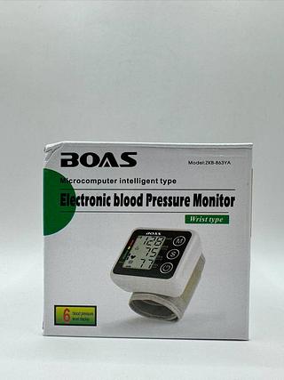 ELECTRONIC BLOOD PRESSURE MONITOR ARM STYLE