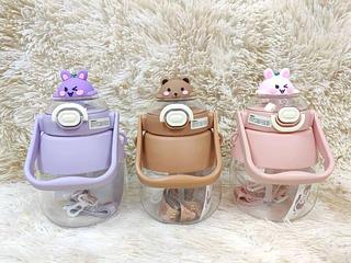 GARRAFA PLASTICA INFANTIL PERSONALIZADA 1200ML