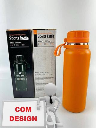 GARRAFA TERMICA VACCUN CUP 800ML STAINLESS(COM DESIGN)