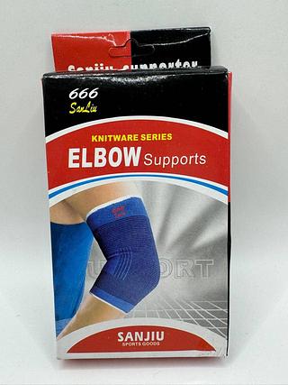 COTOVELEIRA PROTETORA SANJIU EL BOW