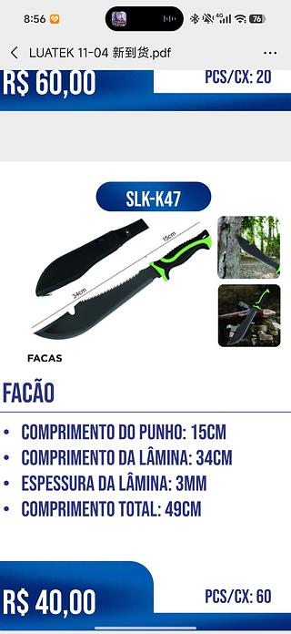 MACHETE TATICO TRENTO FOREST LUATEK