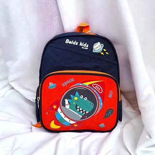 MOCHILA INFANTIL ESCOLAR VIAGEM DE DESENHO DINOSSAURO BEIDS KIDS WO YES