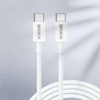 CABO TURBO-CLOUD TYPE-C /TYPE-C HREBOS