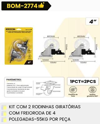 KIT COM 2 RODINHAS GIRATÓRIAS COM FREIO 55KG BOMVINK