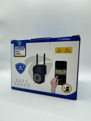 CAMERA FULL-COLOR SMART WIFI IP66 JORTAN