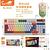 MOUSE & TECLADO COM FIOS DPI 2400 ELETRO MEX