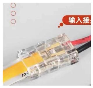 PLUG 50PCS L-LENA