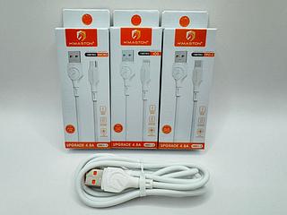 CABO DE DADOS UPGRADE 4.8A 1 METRO HMASTON