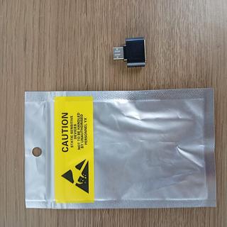 OTG V8 PARA USB CAUTION