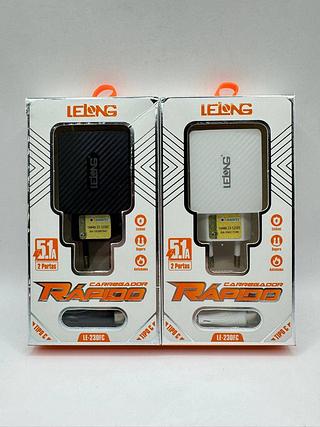CARREGADOR RAPIDO 5.1A 2USB LELONG