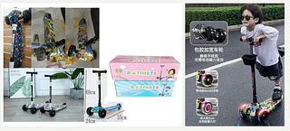 BRINQUEDO PATINETE DE PLASTICO C/METAL KIDS COM LUZ