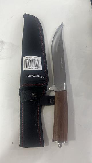 FACA DE AÇO SOLINGEN COM BAINHA BRASWEI
