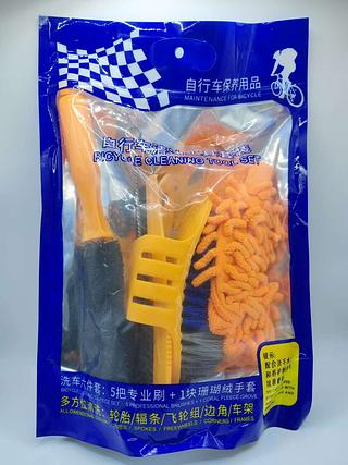 KIT PARA LAVAGEM DE BICICLETA LEON GTS