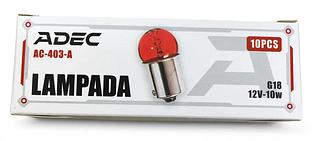 LAMPADA G18 12V.10W ADEC