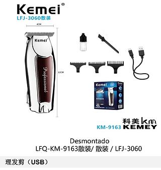 MAQUINA PARA CORTA CABELO ELECTRIC KEMEI