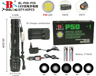 LANTERNA RECARREGAVEL USB LEON