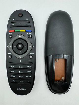 CONTROLE REMOTO PHILIPS LED LELONG