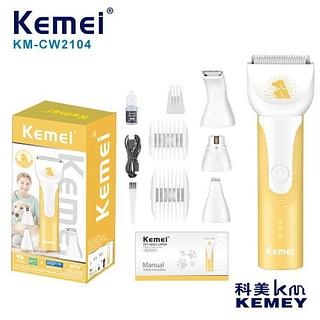 MAQUINA PET HAIR CLIPPER NEW KEMEI