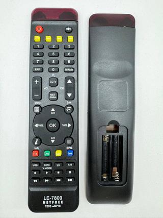 CONTROLE REMOTO NETFREE X200 LELONG