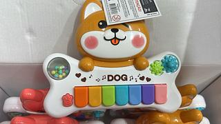 BRINQUEDO MUSICAL DOG REF:MCS002