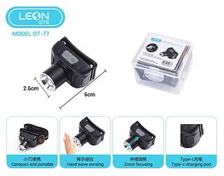 LANTERNA DE CABEÇA LUMINARIA COM FOCO ESCALÁVEL LEON GTS