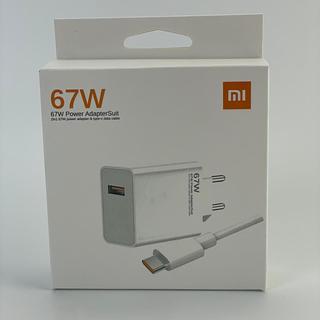 67W POWER ADAPTERSUIT MI XIAOMI
