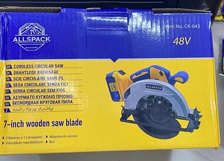 SEM CORDLESS SERRA CIRCULAR 48V ALLSPACK (7894587963468)