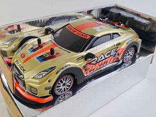 VEICULO DE CONTROLE REMOTO TZC KIDS