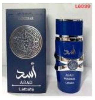 PERFUME 50ML ASAD LATTAFA ZANZIBAR