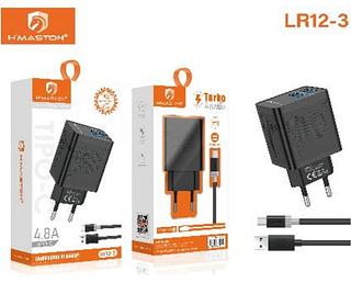 CARREGADOR DE VIAGEM USB DUPLO HMASTON