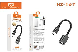 CABO OTG TIPO-C USB 3.0 H'MASTON