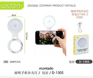 FOLDING MAGNETIC LED FILL LIGHT F8