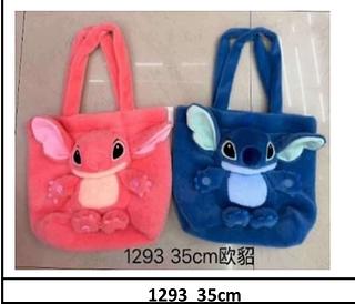 BOLSA DO STITCH