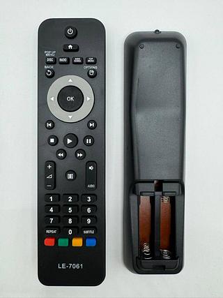 CONTROLE REMOTO PHILIPS DVD HOME THEATER SYSTEM LELONG