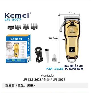 MAQUINA DE CORTA CABELO PROFISSIONAL KEMEI