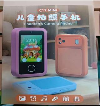 CELULAR DE BRINQUEDO CHILDREN'S CAMERA PHONE HOWEAR