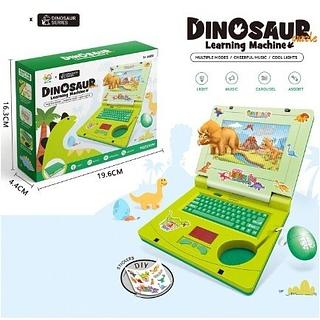 BRINQUEDO LAP-TOP DINOSAUR HQ2236W TZC KIDS