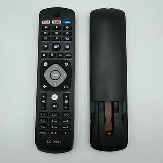 CONTROLE REMOTO PHILIPS LCD COM NETFLIX/YOUTUBE/3D LEON