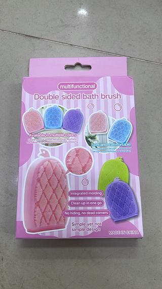 ESCOVA DE BANHO DUPLA FACE DE SILICONE DOUBLE SIDED BATH BRUSH BRASWEI