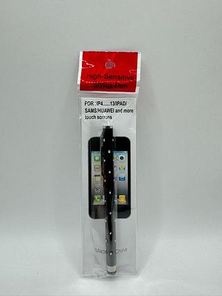 IP6G CANETA AUXILIADORA DE CELULAR