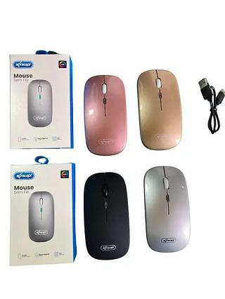 MOUSE SEM FIO RGB SCROLL KNUP