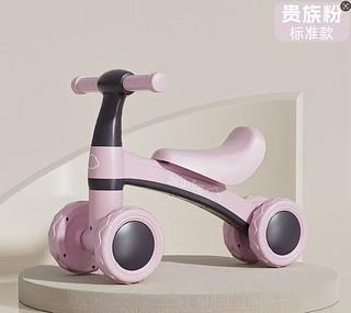 BIKE SCOOTER INFANTIL