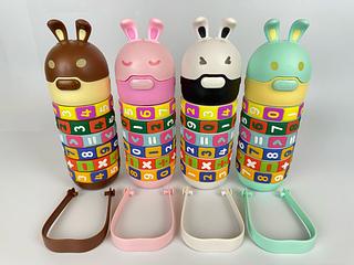 INTELLIGENCE STRAW CUP 520ML (GARRAFA NUMERICA)