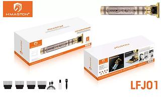 MAQUINA DE CORTAR CABELO PROFISSIONAL H'MASTON